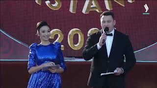 Closing ceremony of 5th World Nomad Games