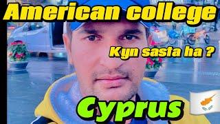 Why American college is so cheap in south Cyprus .is it good for students?