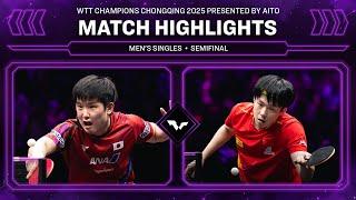 Tomokazu Harimoto vs Wang Chuqin Match Highlights | #WTTChongqing 2025