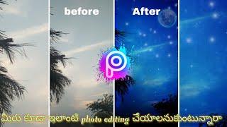 photo editing video |PicsArt app editing |super effect nmky creations