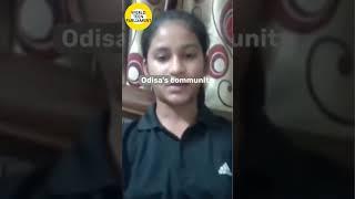 WTP Inf. Kadambari Chaudhary Questions Shri Sujeet Kumar MP of Rajya Sabha, Parliament of India