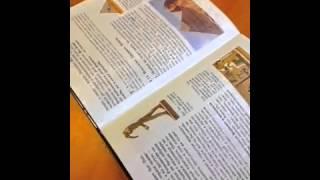 PlayDisplay AR Pyramid