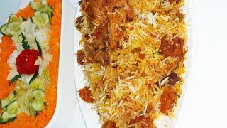 بریانی پلو  biryani pilaf