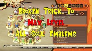 Dragon Ball Z Kakarot - Soul Emblem Max Level Trick