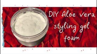 #DIY Aloe vera styling gel foam  (ENGLISH SUBTITLES)