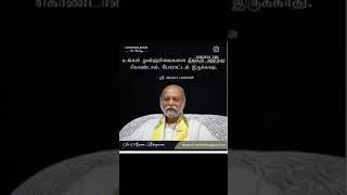 Sri Kalki #bhagavan #breakthrough #success #ammanews #whatsappstatus #ammasongs #latest #lifechange