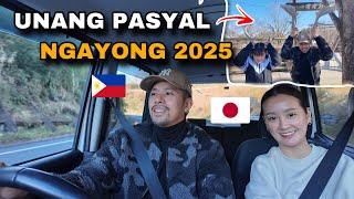 UNANG PASYAL NGAYONG 2025 | GUNMA SAFARI PARK JAPAN | Buhay sa Japan