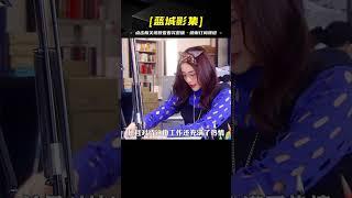 秋冬小個子穿搭模板大揭秘：石原里美的職場衣櫥，讓你秒變時尚女神（上