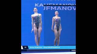 Anna DUKOVA - Ema KAUFMANOVA (CZE) | Onland Performance | Artistic Swimming 2024 #shorts #sports