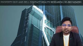 RERA TRAINING VIDEO | WHAT IS RERA | RERA CERTIFICATION TRAINING | RERA TRAINING EXPLAINED.