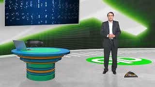 QKB101 Topic 118 | QuickBooks: Account Reconciliation with Bank  | Digiskills.pk Training Program