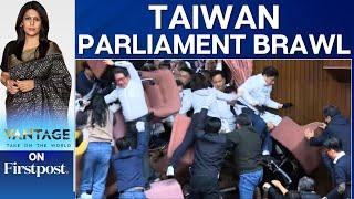 'Water Fight' Breaks Open in Taiwan's Parliament as MPs Spar Over Bill | Vantage with Palki Sharma