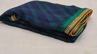 New जयपुरी जॉर्जेट् चुनरी साडी | Silk Sarees |Daily Wear Sarees#Newfancysaree #Sarees
