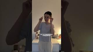 у меня про путь от лени к дисциплине и лайф-контент🫐 подписывайся🩵