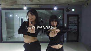 ITZY - WANNABE cover by 가수오디션반 수강생