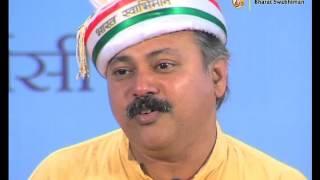 Swadeshi Se Swawlambi Bharat: Bhai Rajiv Dixit | 02 Dec 2015 (Part 2)