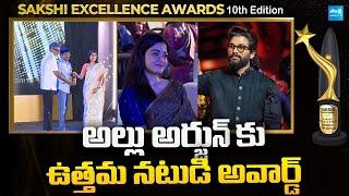 Icon Star #AlluArjun Receives The 'Best Actor' Award  At Sakshi Excellence Awards 2025 | Pushpa |