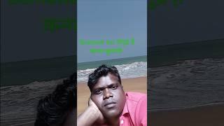 samundr kaneya kumari#समुद्र कन्या कुमारी #Ganesh Singh vlog