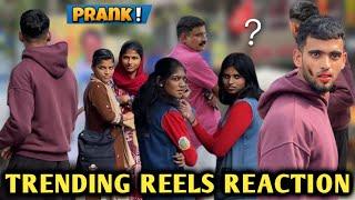 TRENDING REELS REACTION! #public #reaction