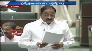 Minister Tummala Nageswara Rao Gives Clarity On Anganwadi Problems In Telangana Assembly | HMTV