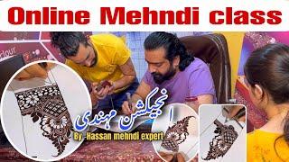 Zoom | class | online fully detail | injection mehndi #hassanmehndiparlour #mehndi #class #henna