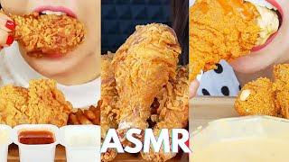 ASMR CRUNCHY FRIED CHICKEN MUKBANG | Eating Sound Compilation | Yummy Chicken Leg Piece 