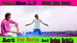 Sad video Ajay Bhuriya  And Roshan Hathila  king timli player