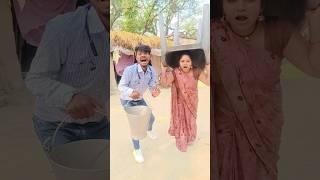 Nirkhu Sajanwa Nirgun Bhajan #nirkhusajanwa#nirgunbhajan#bhajansong#shortvideo#viralvideo#comedy