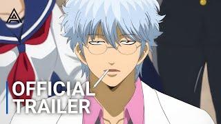 3-Z Ginpachi-Sensei - Official Teaser Trailer