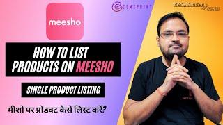 Meesho Single Product Listing Process Step Buy Step | Meesho पे प्रोडक्ट लिस्ट कैसे करें