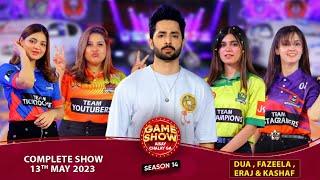 Game Show Aisay Chalay Ga Season 14 | Complete Show | 13th May 2023 | Danish Taimoor Show