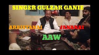 ARBISTANAI AAW JANANAI ( singer gulzar ganie) saqib official kashmiri