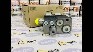 CNH 87610847 VALVE(MAIN SECTION ), CNH 87610847 КЛАПАН (ГЛАВНАЯ СЕКЦИЯ)