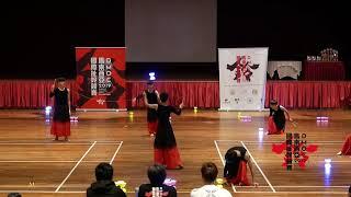 辅士校友会A队 - DMOC 2019 (团体)国际公开组舞台赛