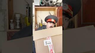 Когда не так понял 