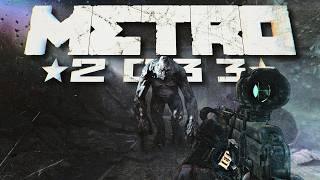 Metro 2033 спустя 15 лет. Большой обзор