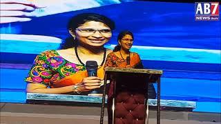 Smt M.Harika Alumni Of Rajahmundry St Ann's School SCI Engr Member of Chandrayan 3 Project Sci ISRO