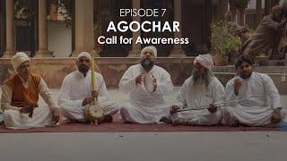 Episode 7 (English) - Allegory, A Tapestry of Guru Nanak's Travels