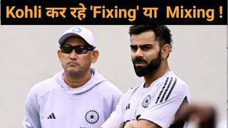 Cricket Masala: क्या Dhawan कर रहें हैं Huma को date? Kohli kar rahe fixing ya mixing !