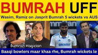 Pak Media Crying on Bumrah 72/5 wickets | Ramiz Speaks on Jasprit Bumrah, shoaib akhtar | Ind vs Aus