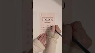 비비의 #현금생활 #현금챌린지