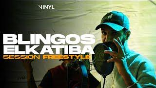 Blingos & EL KATIBA - SESSION FREESTYLE (BY VINYL)