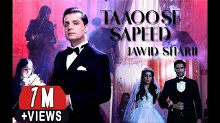 Jawid Sharif - Taaoose Sapeed | Valentine's Day 2020