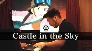 Castle in the Sky "Carrying you" Piano Cover by Tempei Nakamura