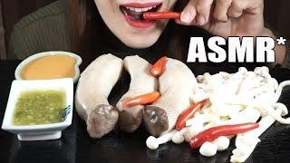 ASMR Mushroom Feast Eating | Extreme Sounds - Mukbang Let's Eat No Talking