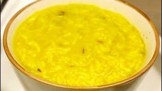 How To Make Moong Dal Khichdi at Home | Moong Dal Khichdi Recipe | Easy Rice Recipe