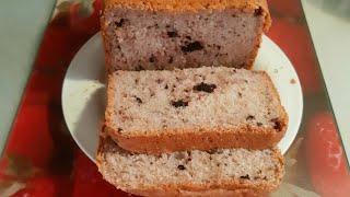 HOW TO MAKE BREAD IN THE BREAD MAKER MACHINE