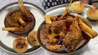 HADOTI KA MAAS BAATI राजस्थान के हाड़ौती रीजन मे खाये जाने वाला मांस बाटी | MUTTON LAAL MAAS IN KOTA