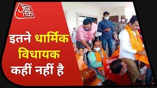 Jharkhand:  विधानसभा में मिला नमाज के लिए कमरा तो मचा बवाल | Shankhnaad | Latest News