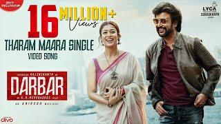 DARBAR (Tamil) - Tharam Maara Single (Video Song) | Rajinikanth | AR Murugadoss | Anirudh